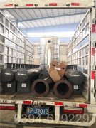 重庆0.4吨燃油热水星空网（中国）