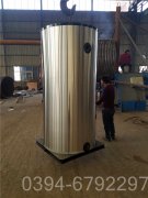 福建1.5吨天然气热水星空网（中国）