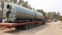 广东1吨燃油热水星空网（中国）