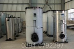 中国1400kw燃气热水星空网（中国）