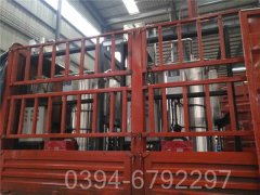 四川CWNS0.35-85/60-QY星空网（中国）