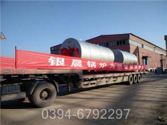 青海CLHS0.49-85/60-QY常压热水星空网（中国）