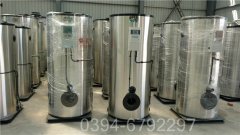 湖南3500kw星空网（中国）