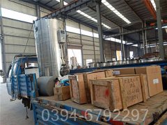 上海2100kw燃气热水星空网（中国）