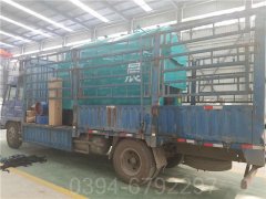 新疆60kw燃油热水星空网（中国）