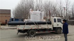 中国0.1吨常压热水星空网（中国）