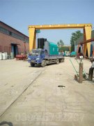 重庆0.2吨液化气热水星空网（中国）