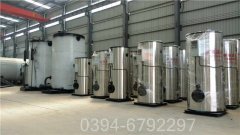 海南180kw天然气热水星空网（中国）