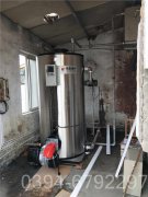 江苏CLHS0.18-85/60-QY常压热水星空网（中国）