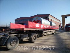 宁夏3500kw常压热水星空网（中国）