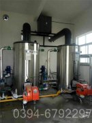 甘肃2100kw常压热水星空网（中国）