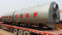 香港0.4吨液化气热水星空网（中国）