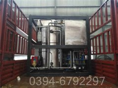 江苏0.5吨常压热水星空网（中国）