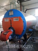 河南0.5吨常压热水星空网（中国）