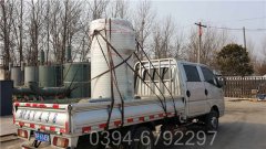 西藏CWNS5.6-85/60-QY天然气热水星空网（中国）