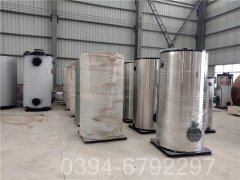 中国0.5吨天然气热水星空网（中国）