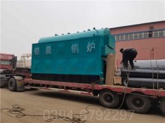 北京3500kw常压热水星空网（中国）