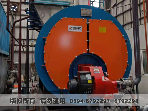 低氮冷凝星空网（中国）