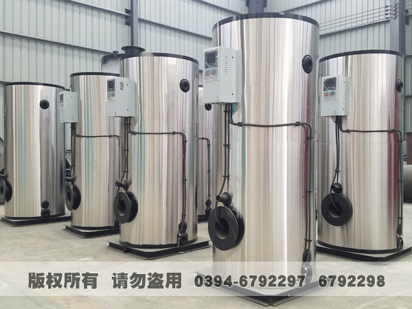 热水星空网（中国）