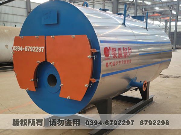 燃气热水星空网（中国）