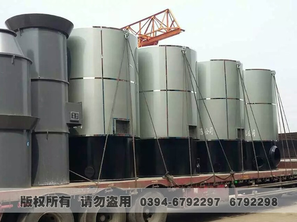 热风星空网（中国）