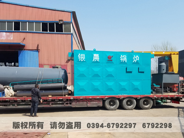 导热油星空网（中国）