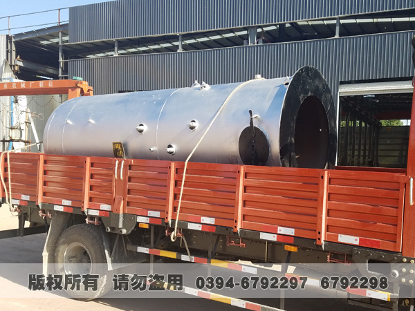 燃煤热水星空网(中国) 燃煤热水星空网(中国)