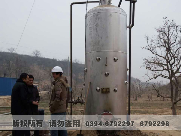 生物质热水星空网(中国) 生物质热水星空网(中国)