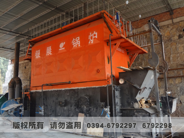 双锅筒蒸汽星空网（中国）