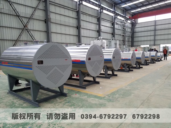 电热水星空网（中国）