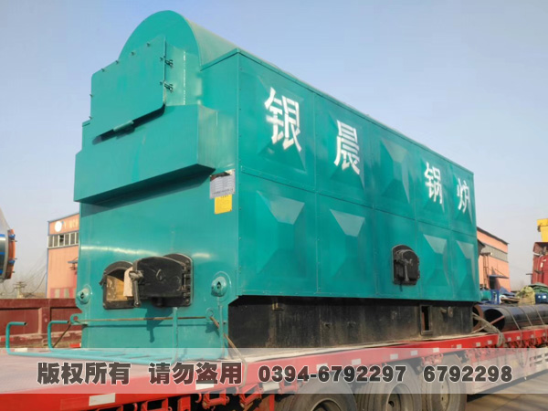 活动炉排型生物质热水星空网（中国）