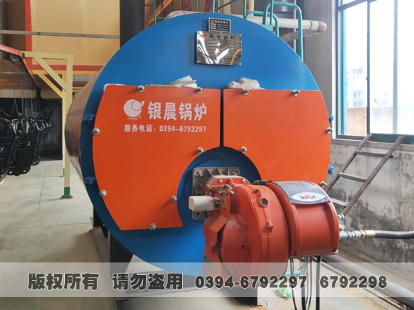 卧式燃油气热水星空网（中国）