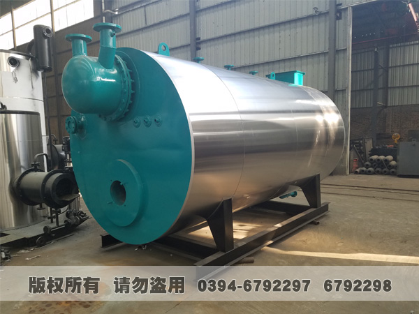 真空热水星空网（中国）