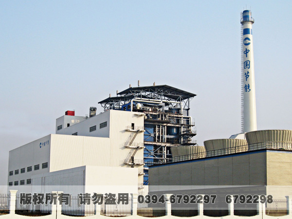 外循环流化床星空网（中国）