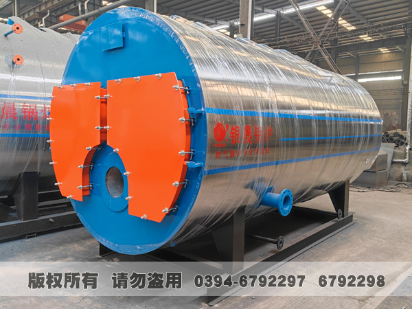 承压热水星空网（中国）