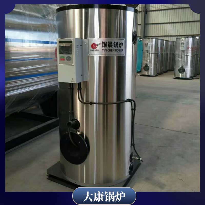 安徽导热油星空网（中国）