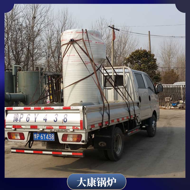 燃烧生物质燃星空网（中国）