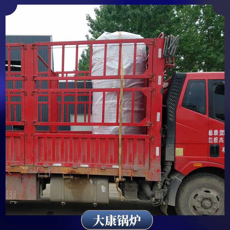 生物质的的星空网（中国）