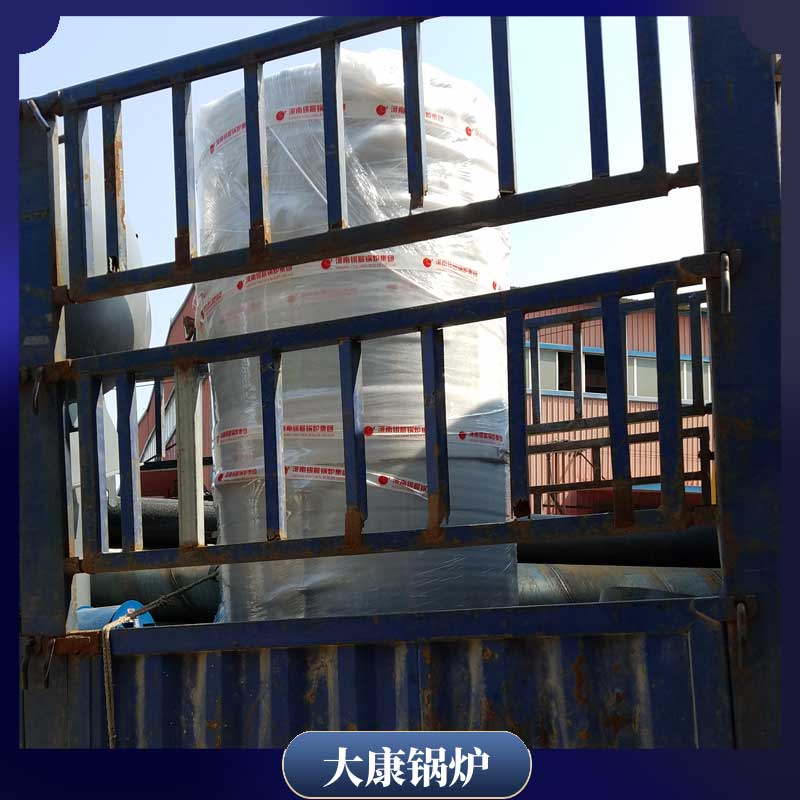 生物质燃气星空网（中国）