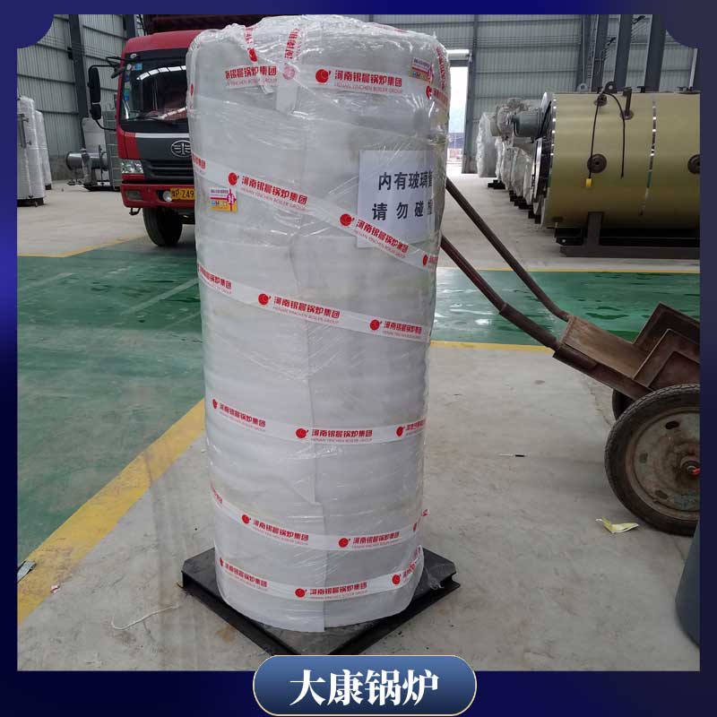 15吨的生物质星空网（中国）