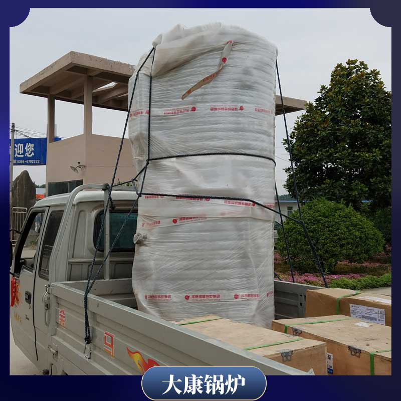 400万大卡导热油星空网（中国）