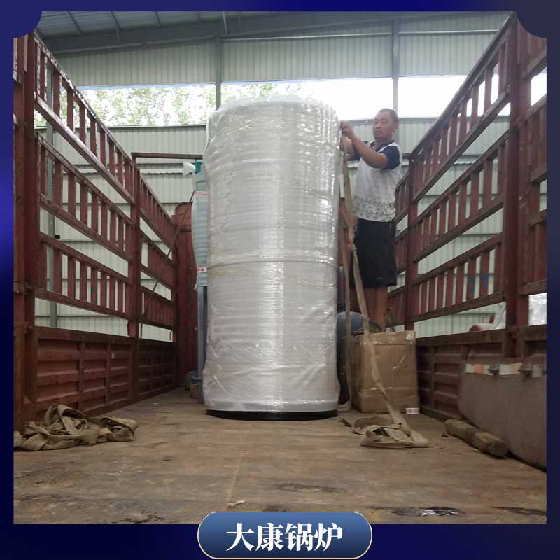 生物质供暖炉银晨星空网（中国）公司燃煤环保星空网（中国）公司