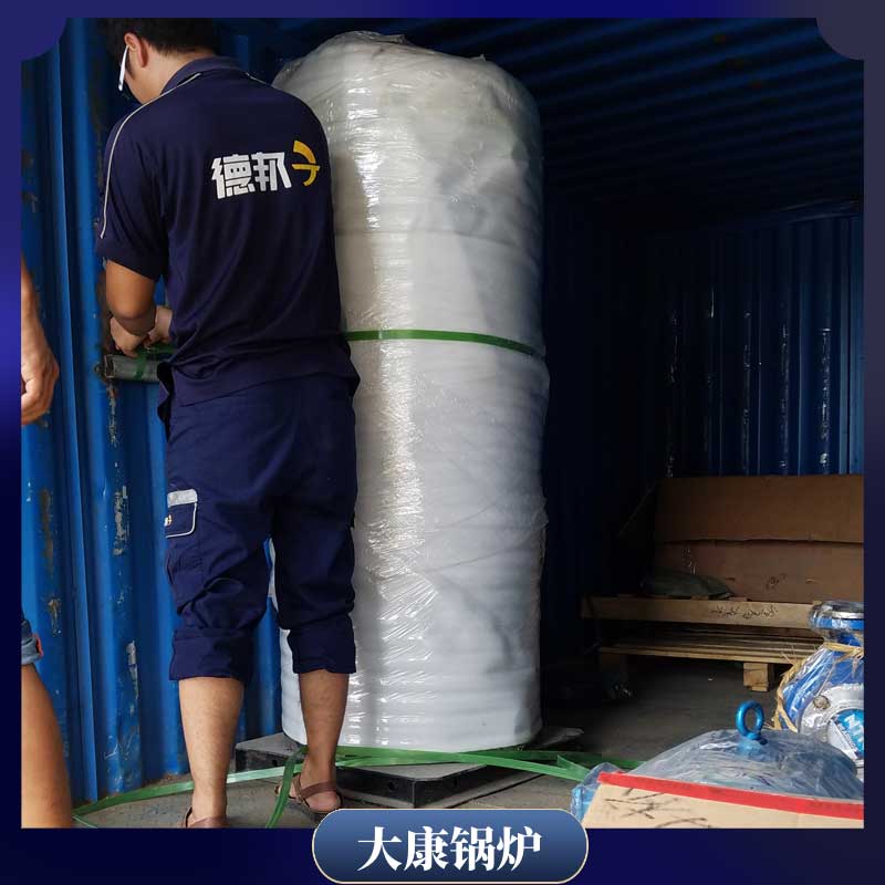 导热油蒸汽星空网（中国）价格