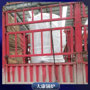 浙江120kw真空星空网（中国）