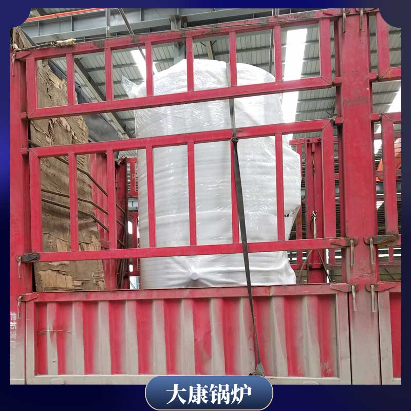 2吨生物质星空网（中国）多少钱