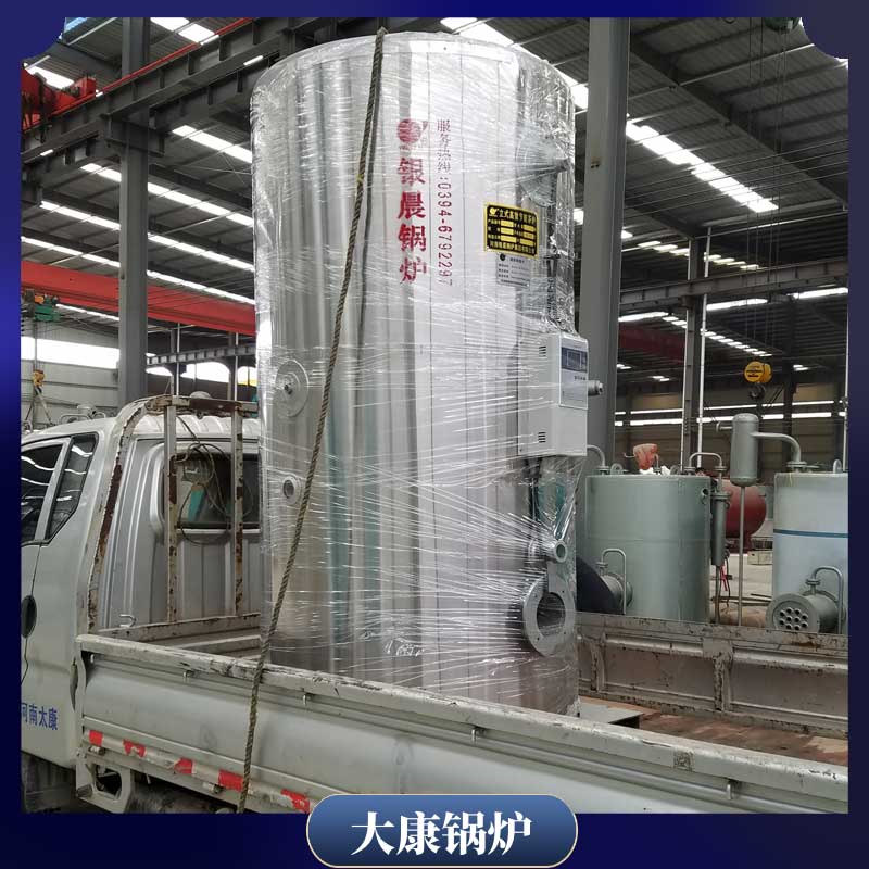 14mw开水星空网（中国）