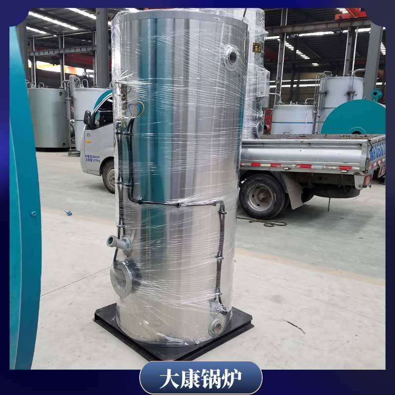 烧生物质导热油星空网（中国）