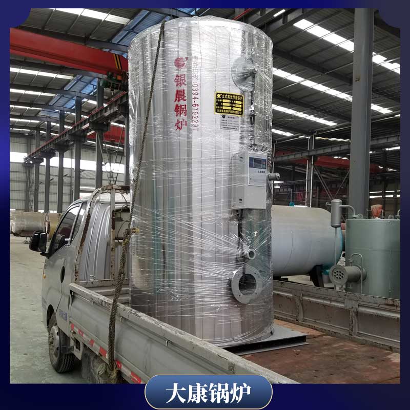 导热油炉余热星空网（中国）