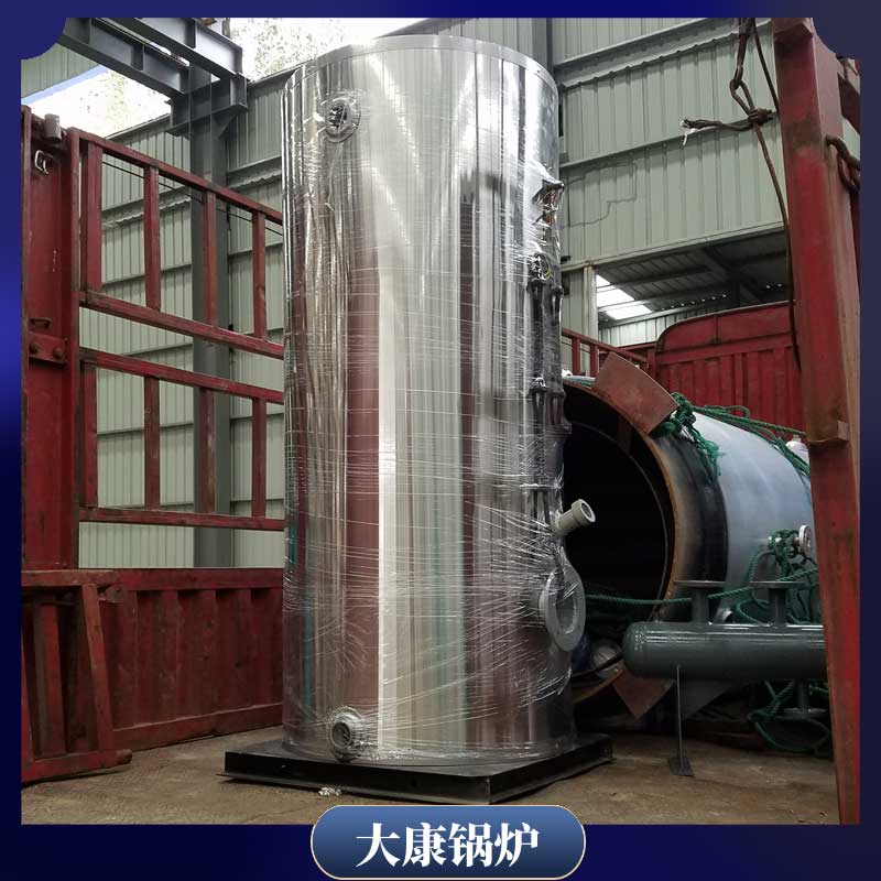 燃油加热星空网（中国）