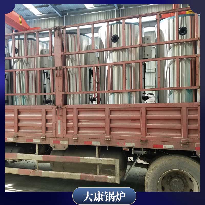 三吨生物质蒸汽星空网（中国）